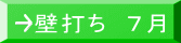 Ǒł@V